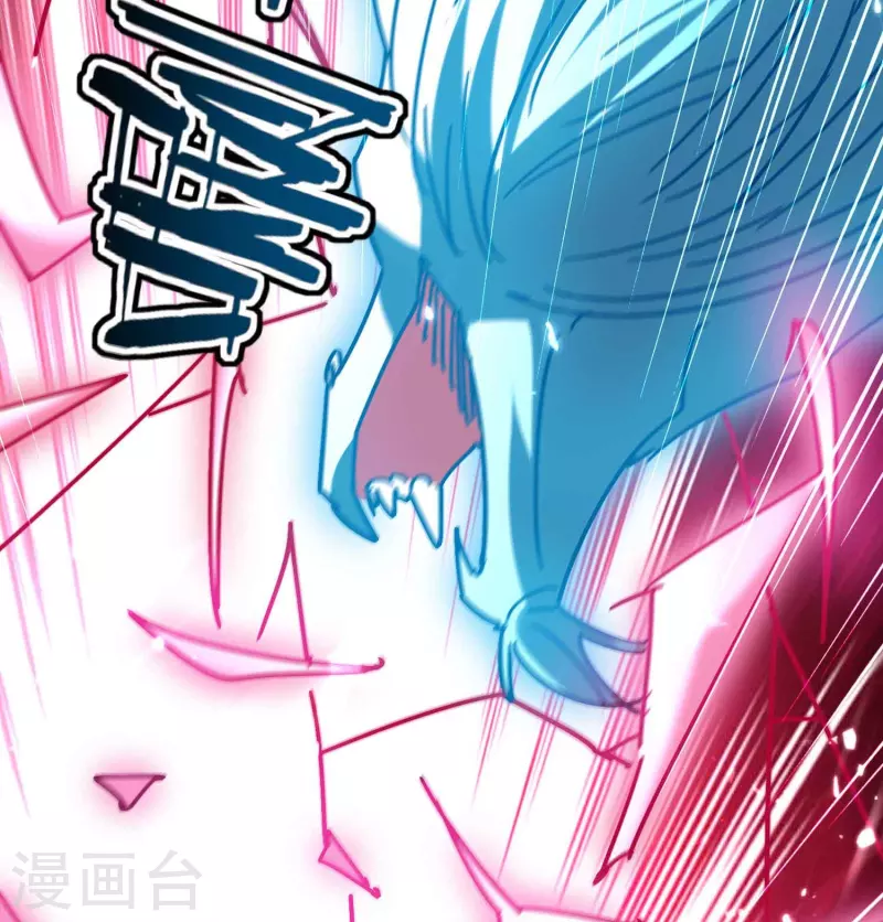 第199话 叶枫是不是疯了！7