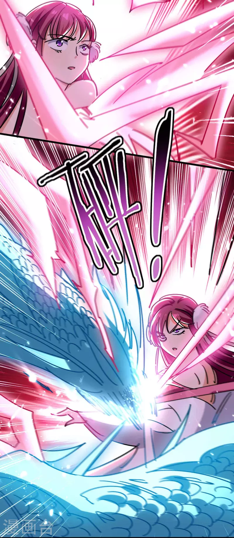 第199话 叶枫是不是疯了！8