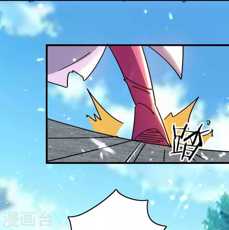 第199话 叶枫是不是疯了！9