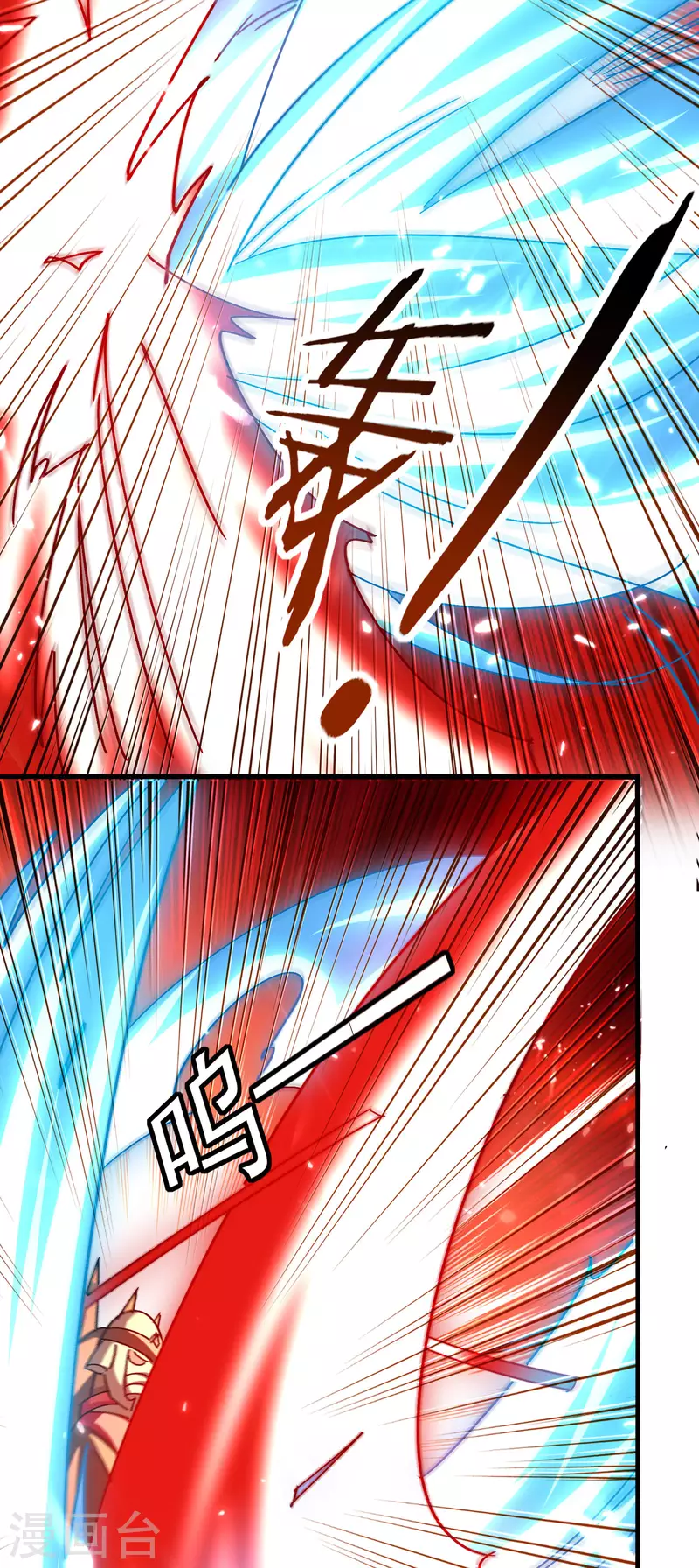 第200话 变成另外一个人？22