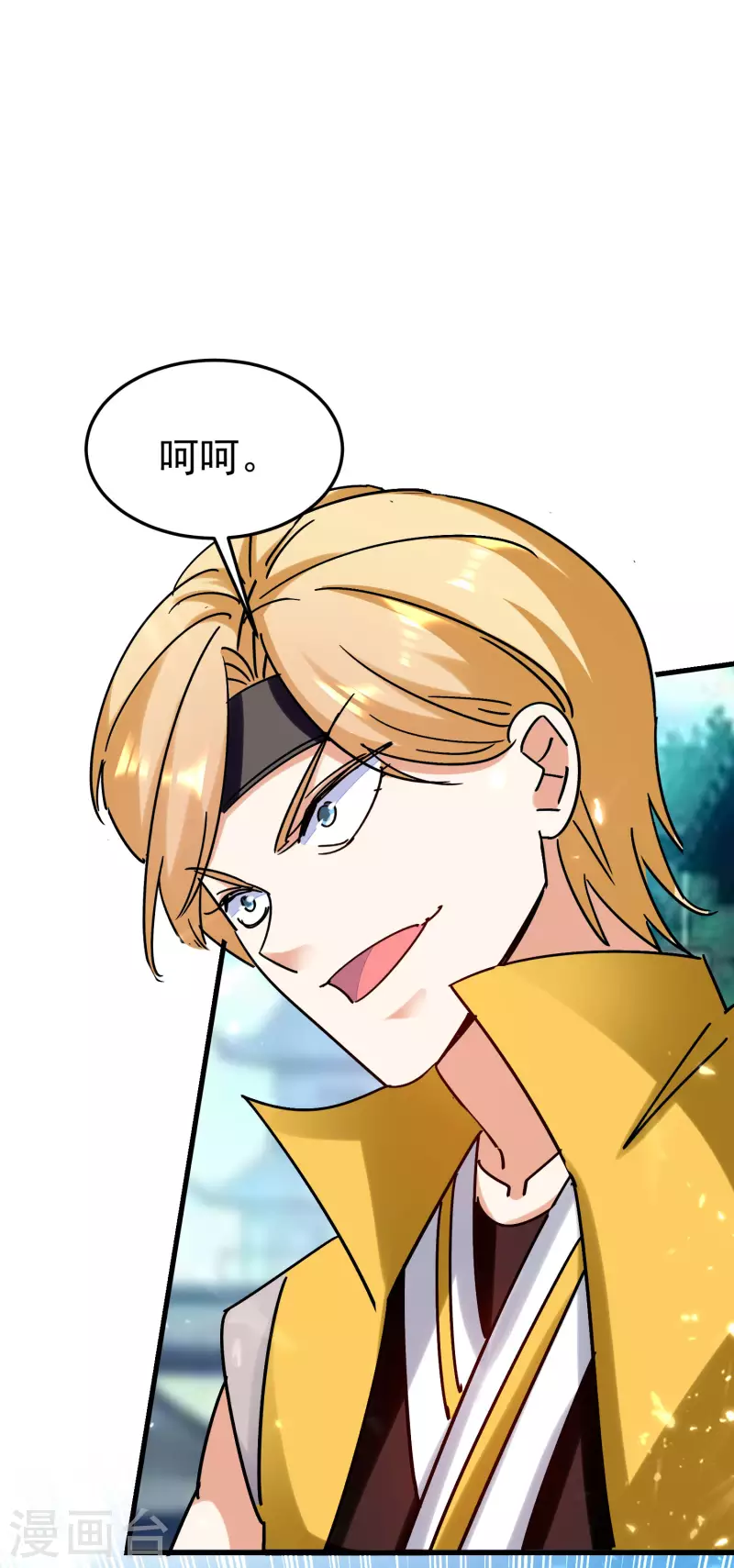 第200话 变成另外一个人？7