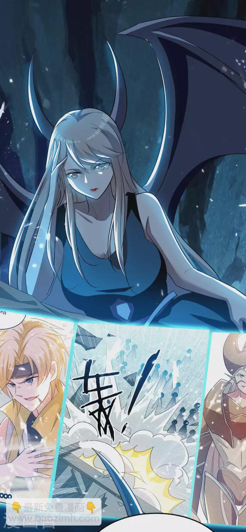 第201话 预判了你的预判！19