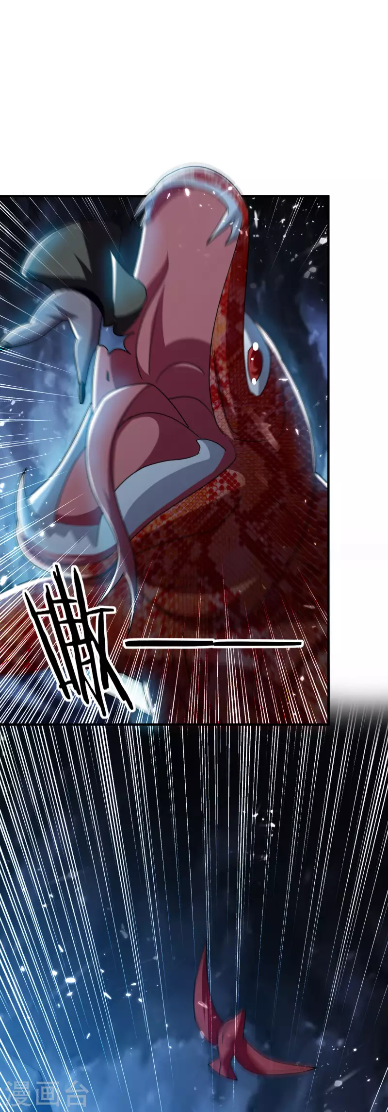 第204话 这都是什么怪物！6