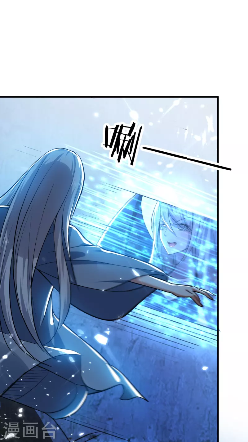 第207话 天上掉馅饼的好事也会落在反派身上？18