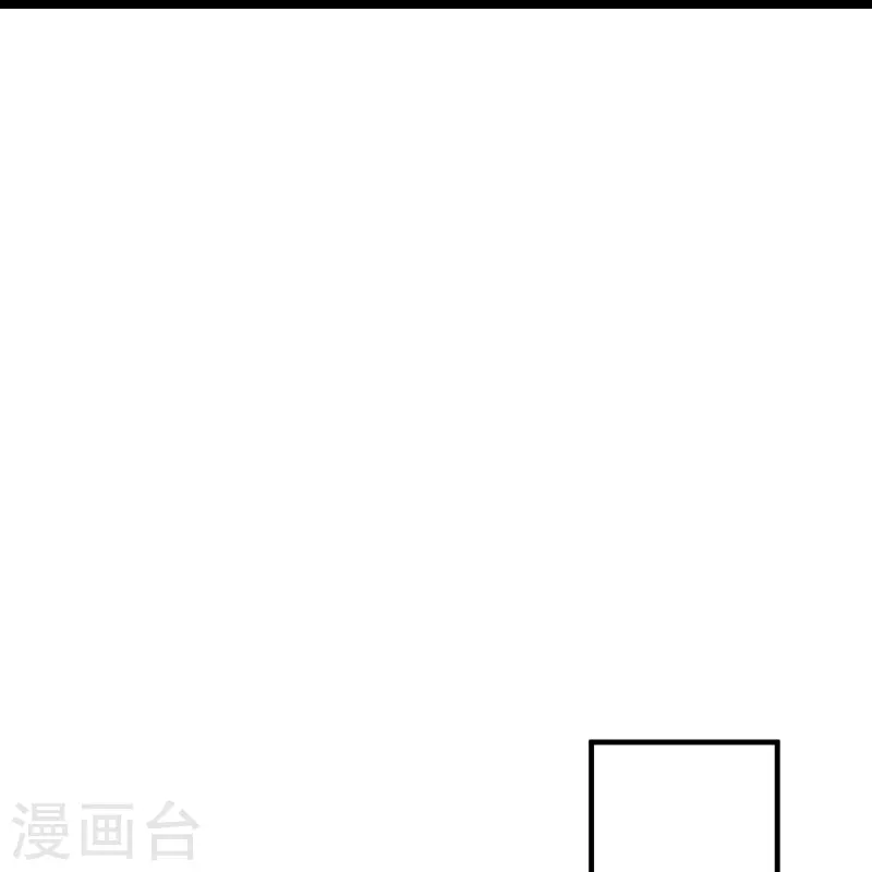 第207话 天上掉馅饼的好事也会落在反派身上？31