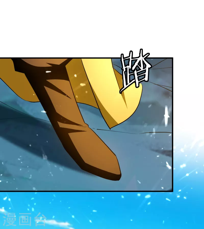 第208话 一切都在我的计划之内！12