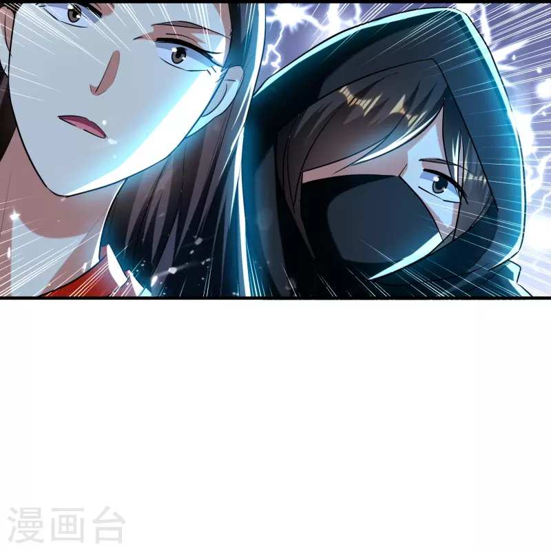 第208话 一切都在我的计划之内！24