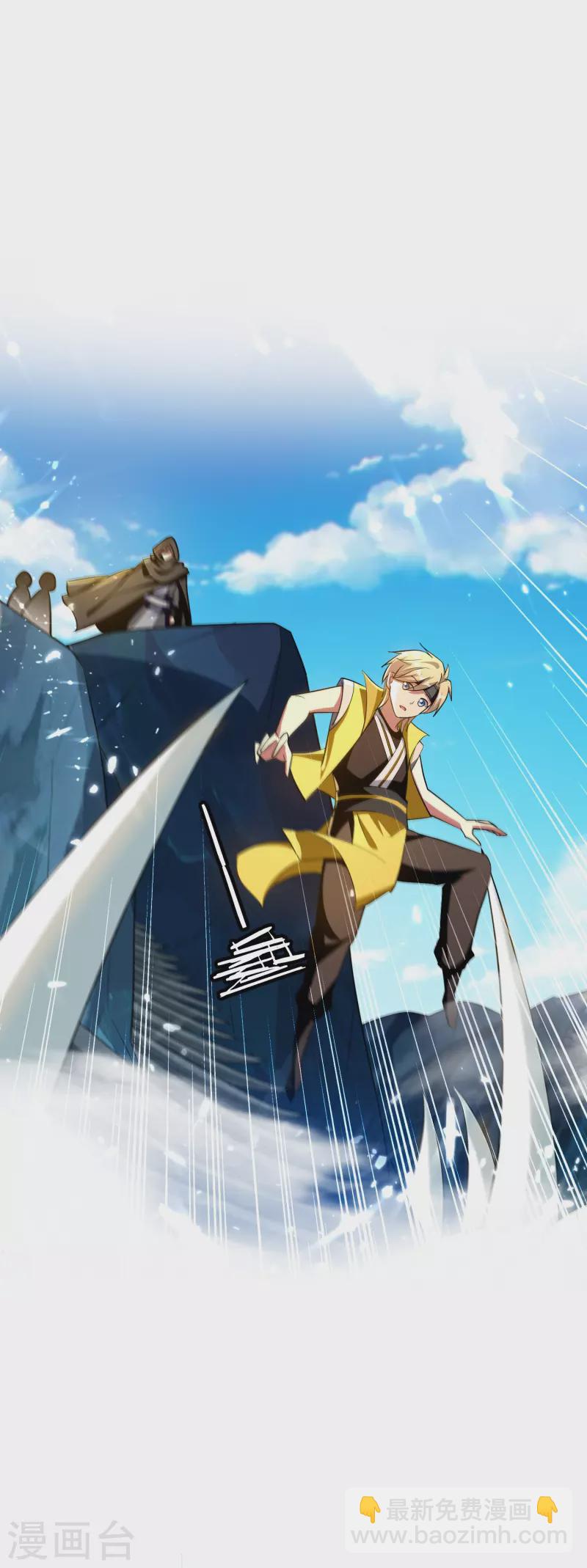 第208话 一切都在我的计划之内！7