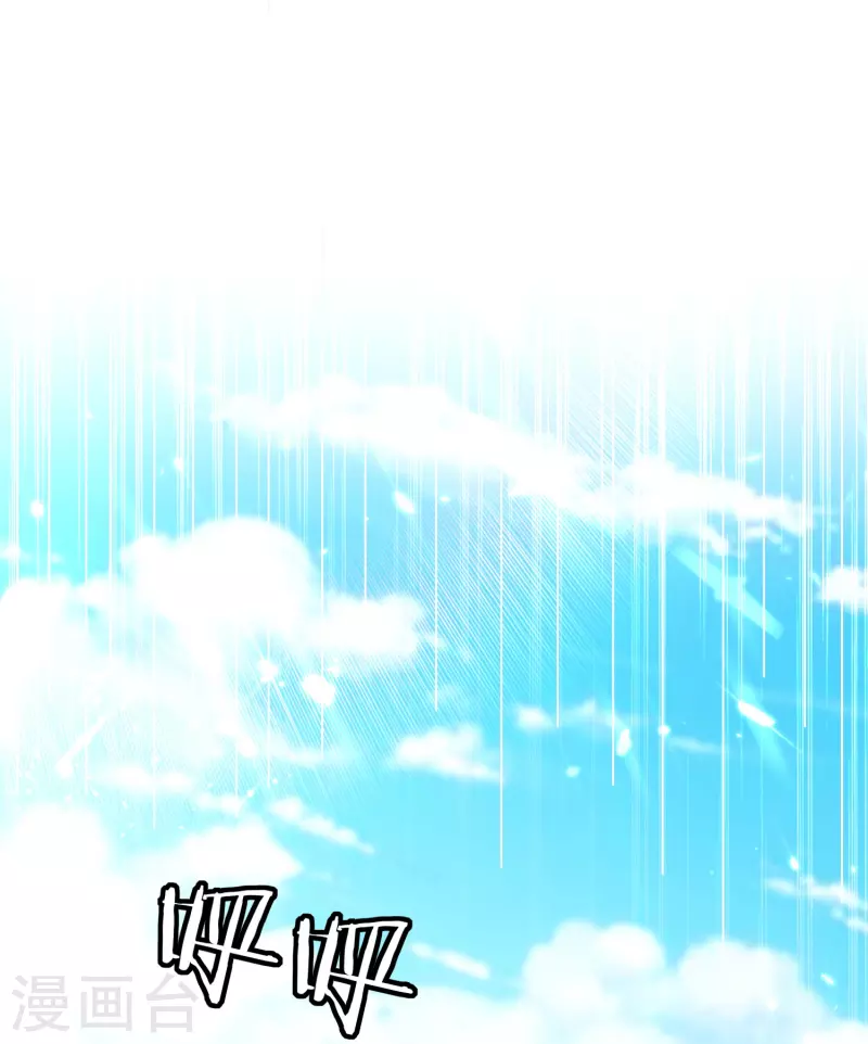 第208话 一切都在我的计划之内！8