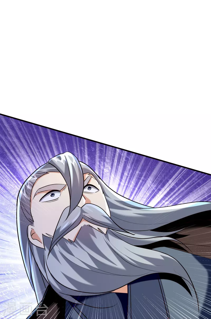第209话 大秦神武皇帝现身！17
