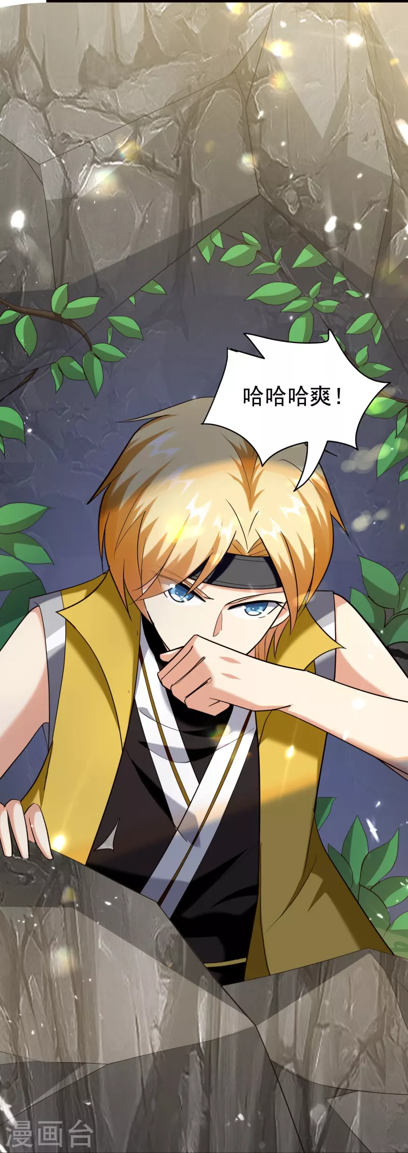 第209话 大秦神武皇帝现身！25