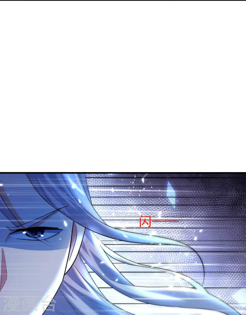 第209话 大秦神武皇帝现身！4