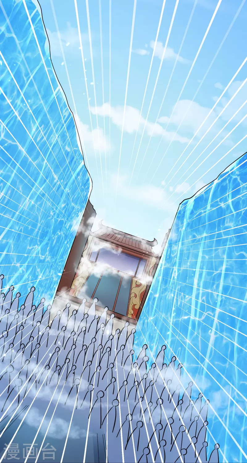 第210话 姬如雪殒命2