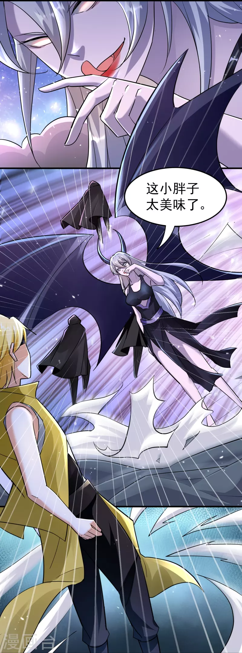 第210话 姬如雪殒命22