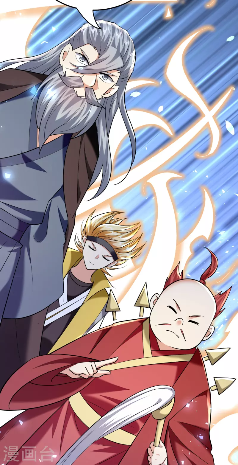 第210话 姬如雪殒命27
