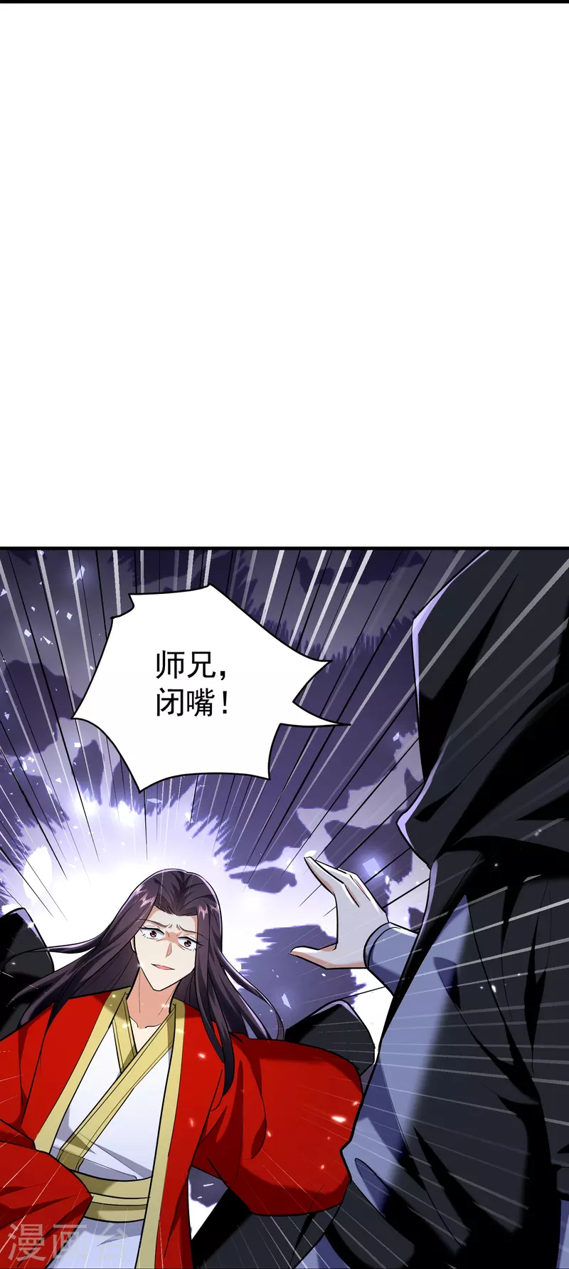 第210话 姬如雪殒命37