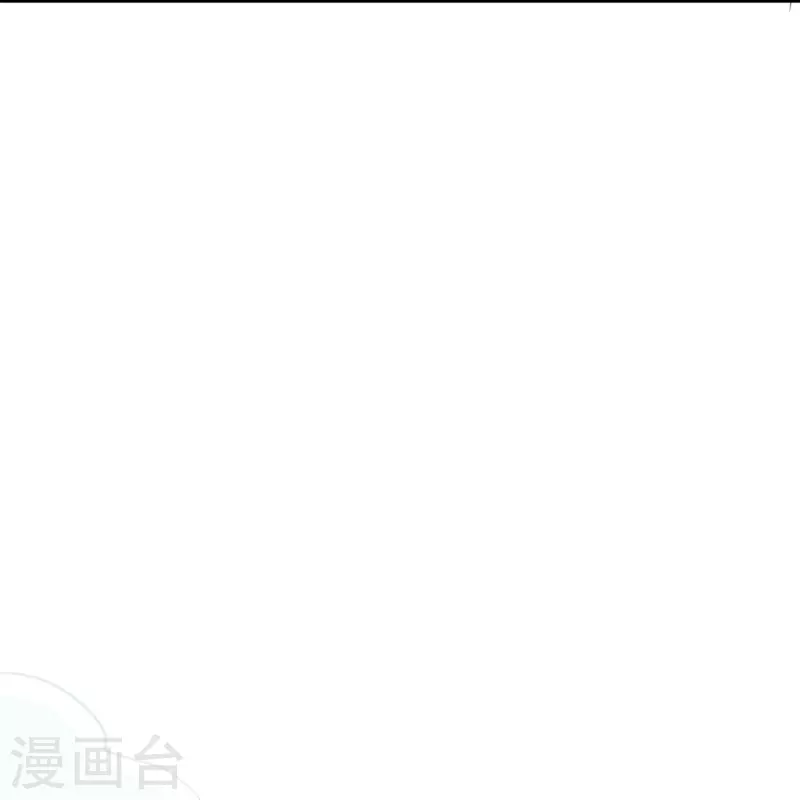 第213话 百年前的真相23