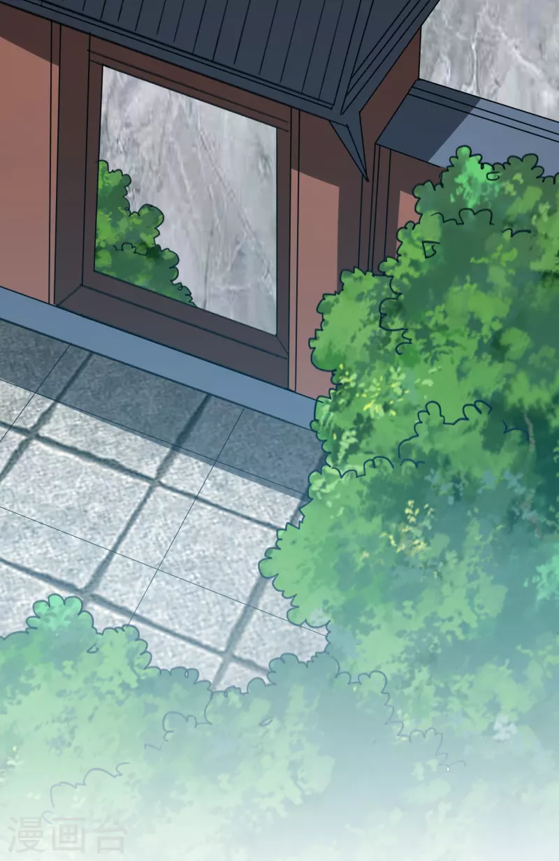 第213话 百年前的真相25