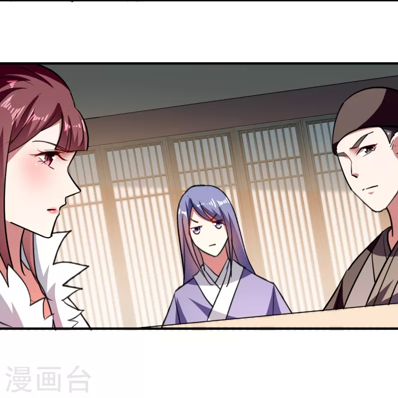 第213话 百年前的真相31
