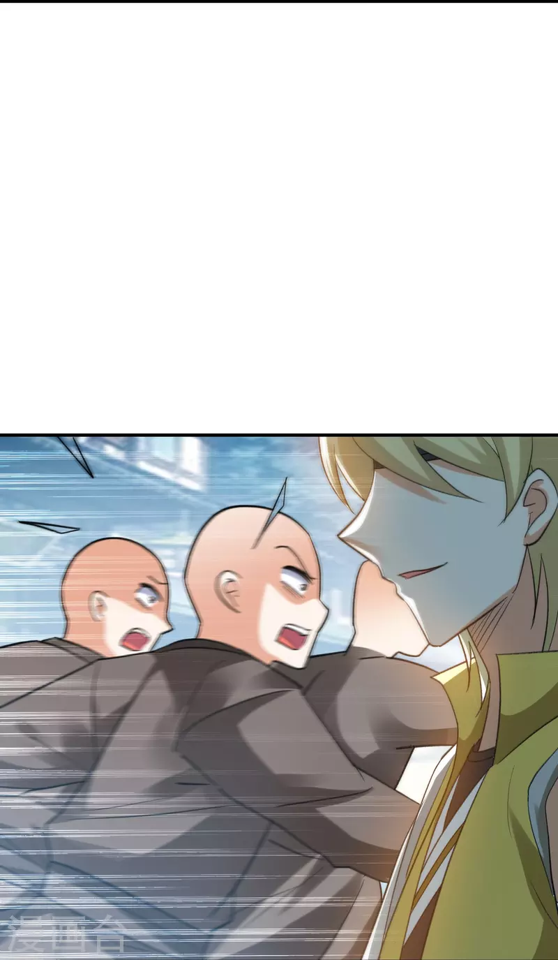 第213话 百年前的真相40