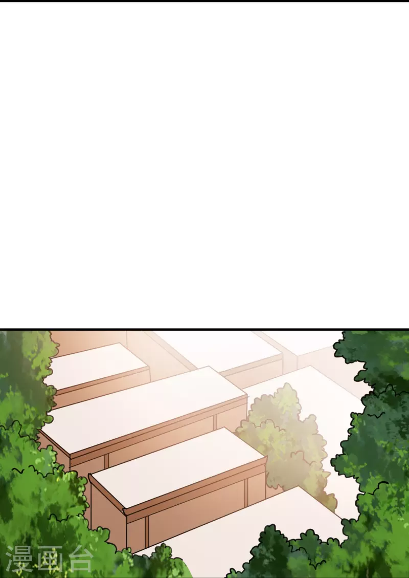 第213话 百年前的真相8