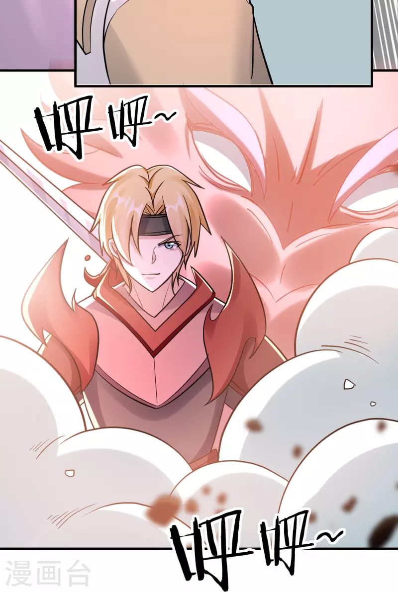 第214话 天劫？换个人替我挨劈不就好了？3