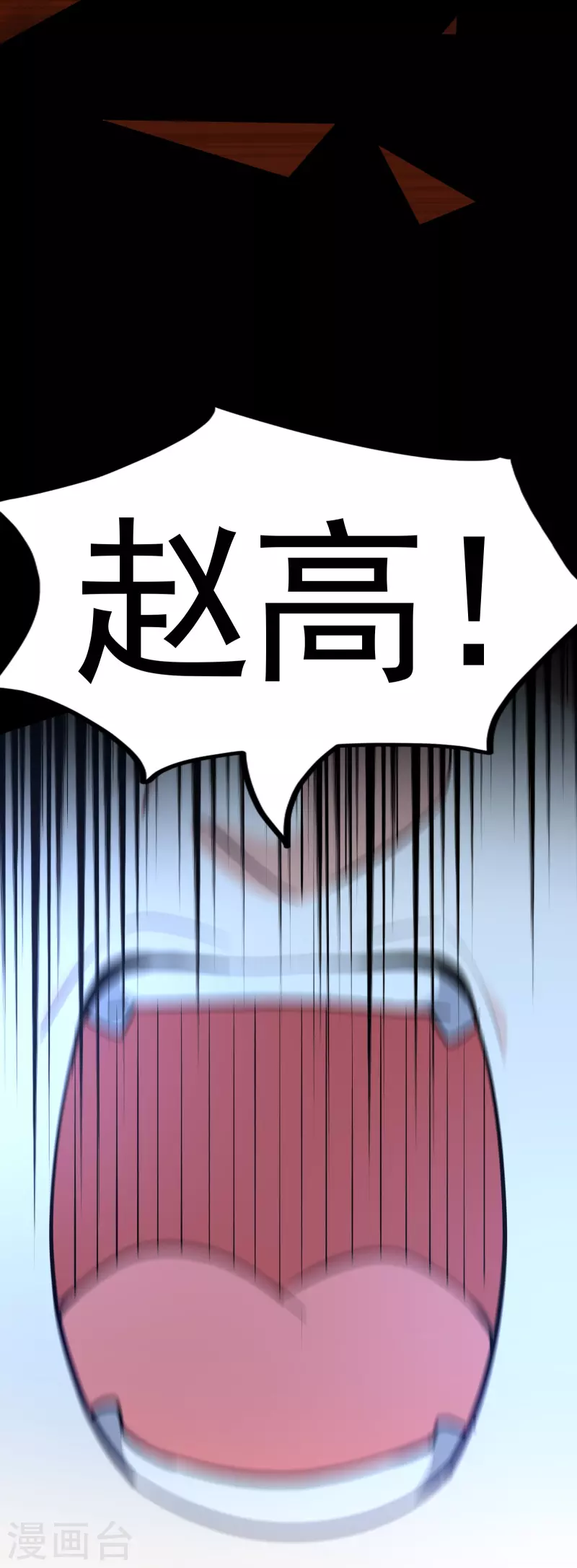 第217话 亲手杀死自己最重要的人？！30