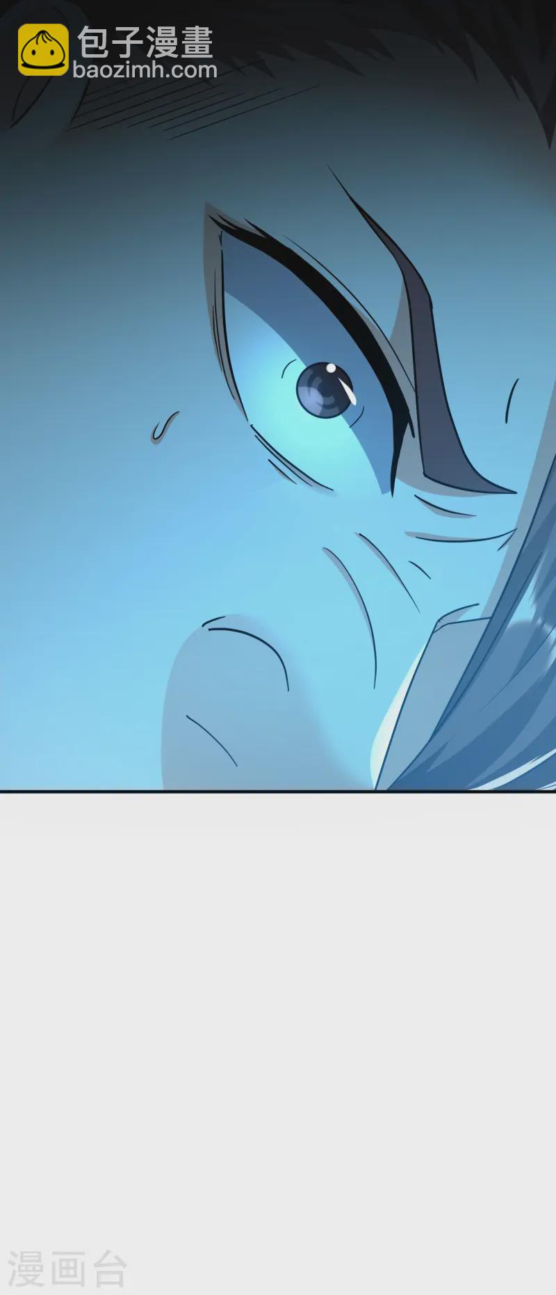 第218话 救欢欢的唯一办法10