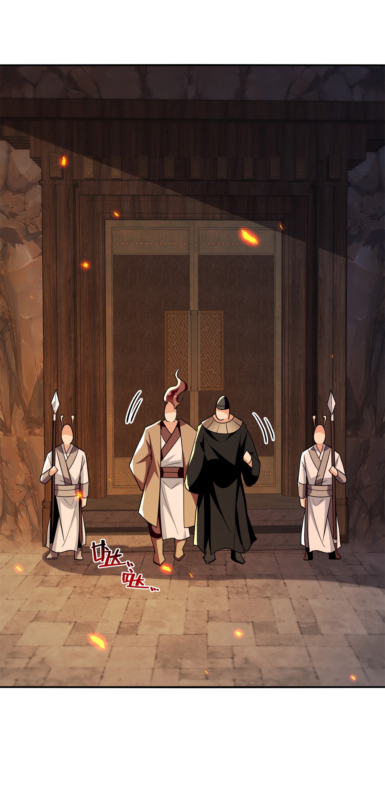 第229话 一场给所有人的惊喜12
