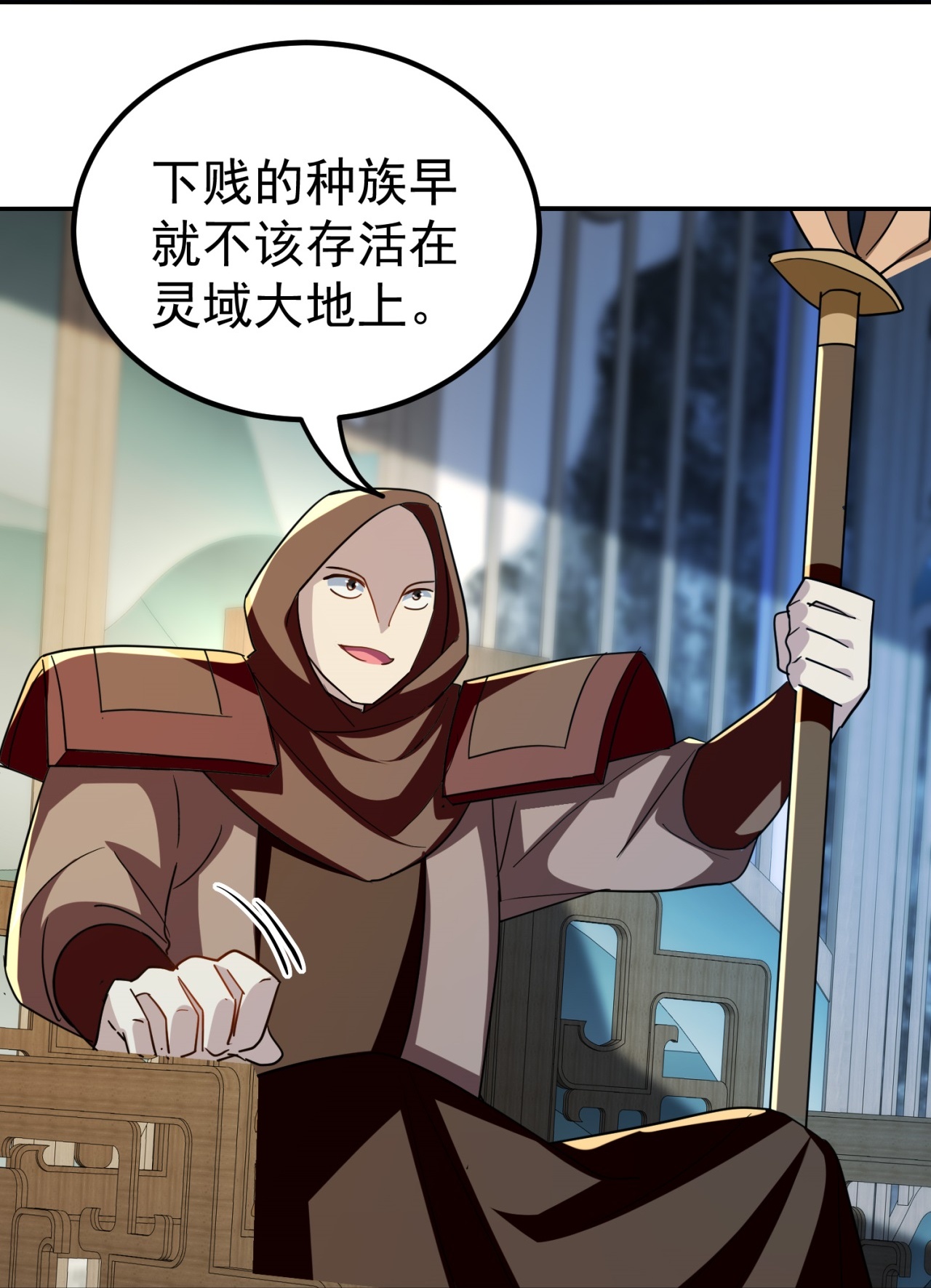 第229话 一场给所有人的惊喜28