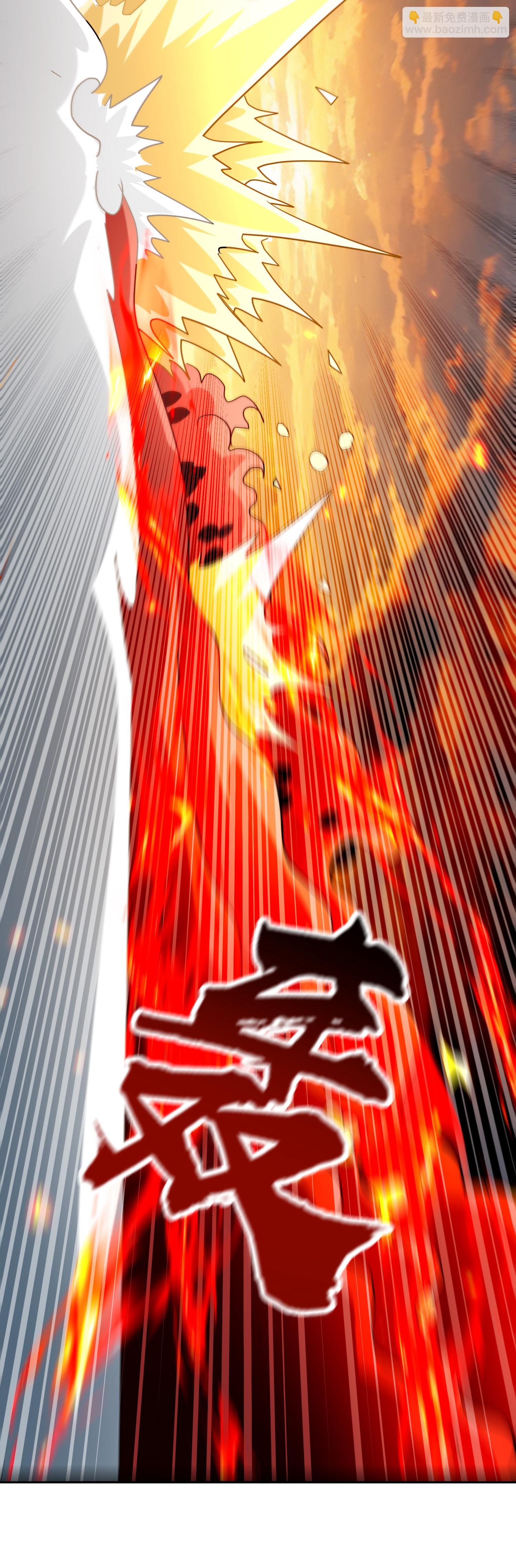 第230话 母神赐福12