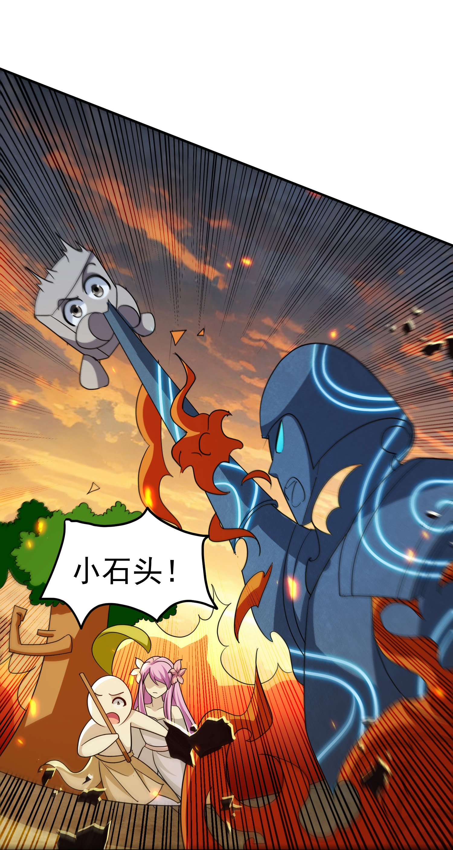 第230话 母神赐福17