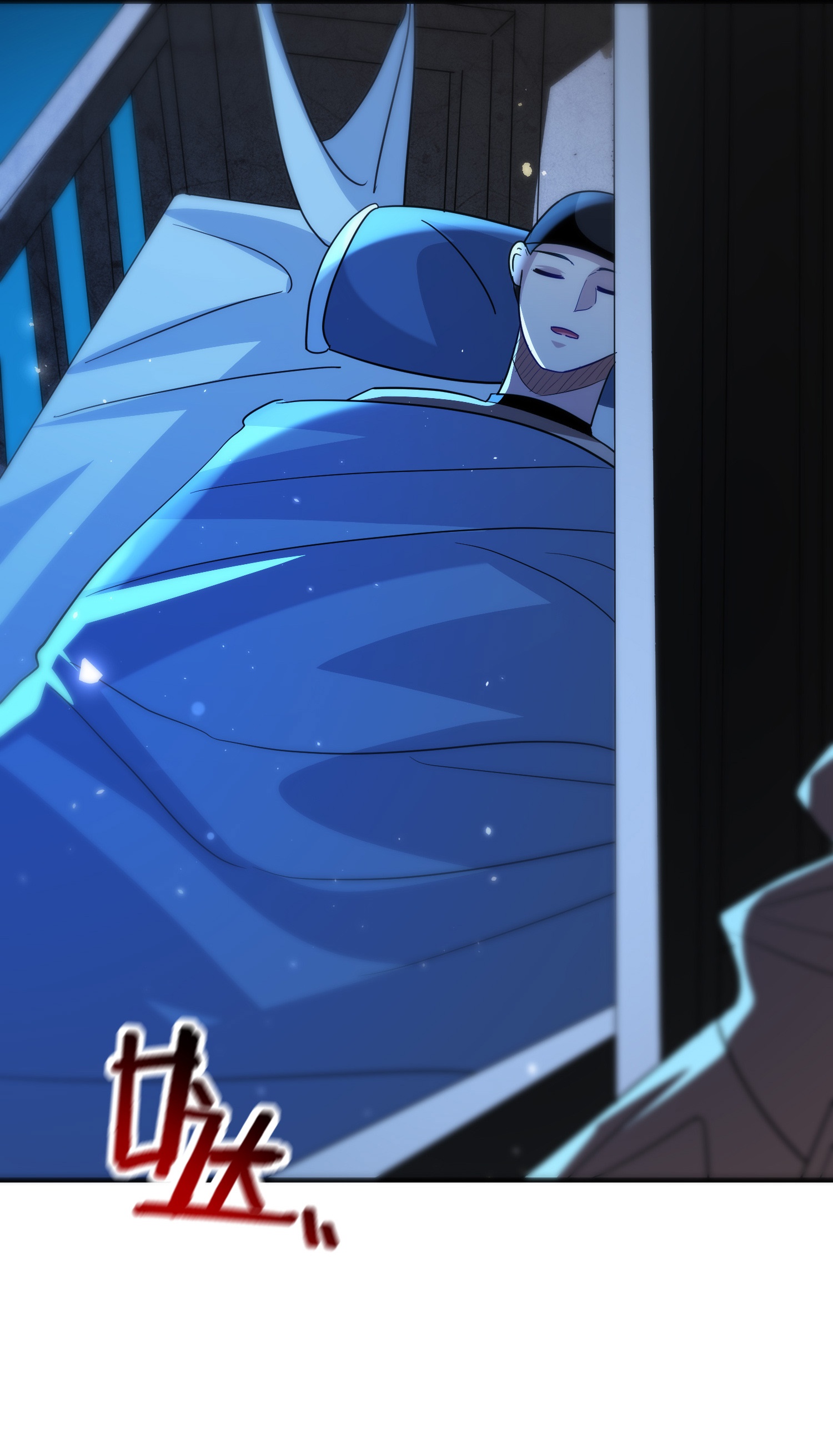 第230话 母神赐福43