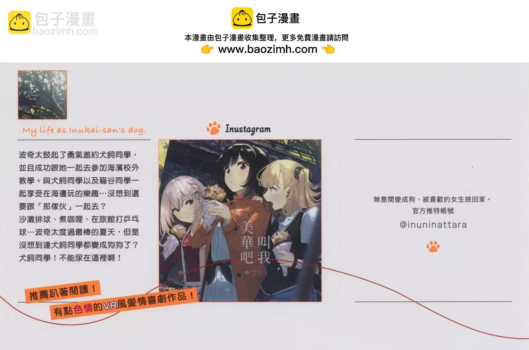 第05卷1