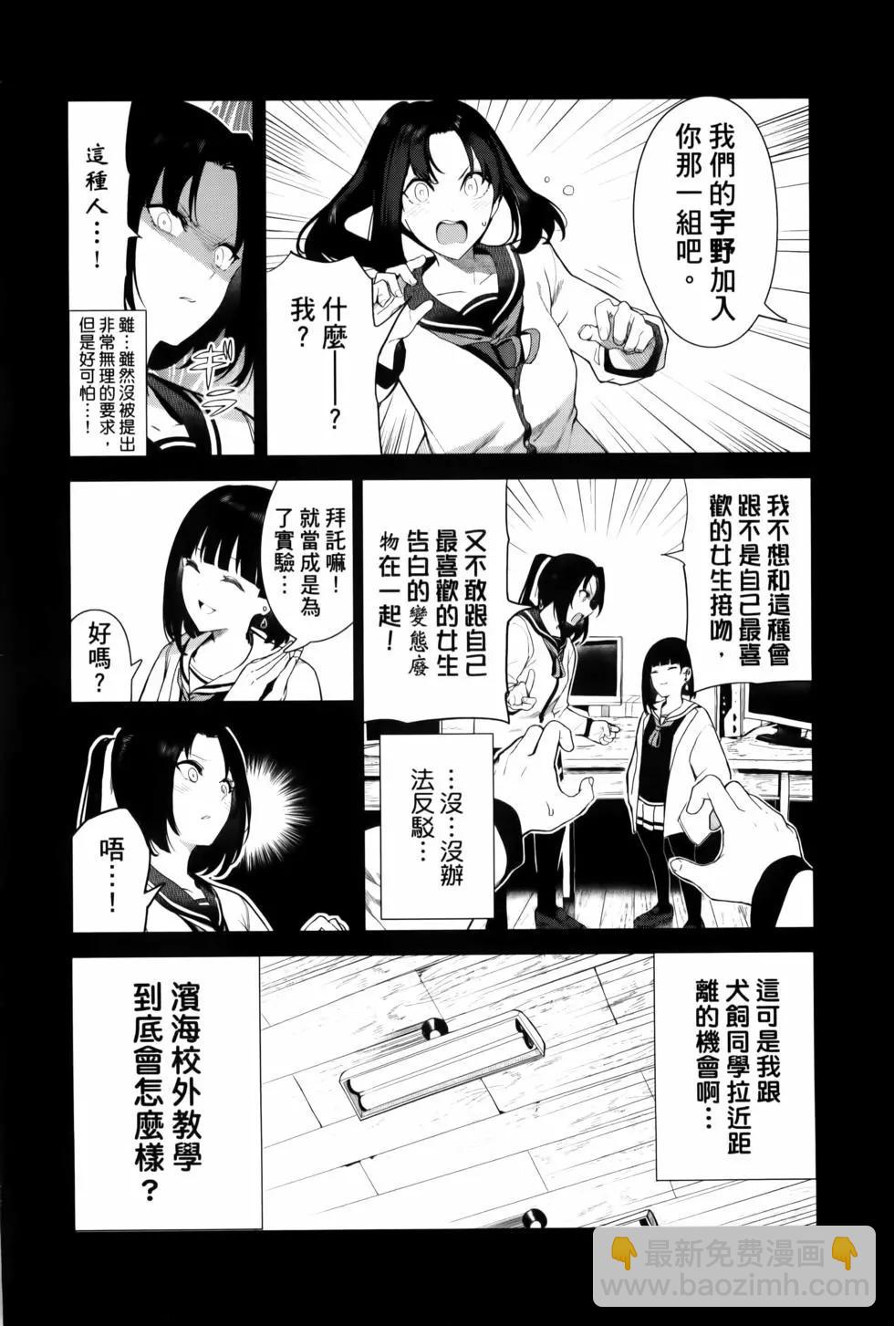 第05卷10