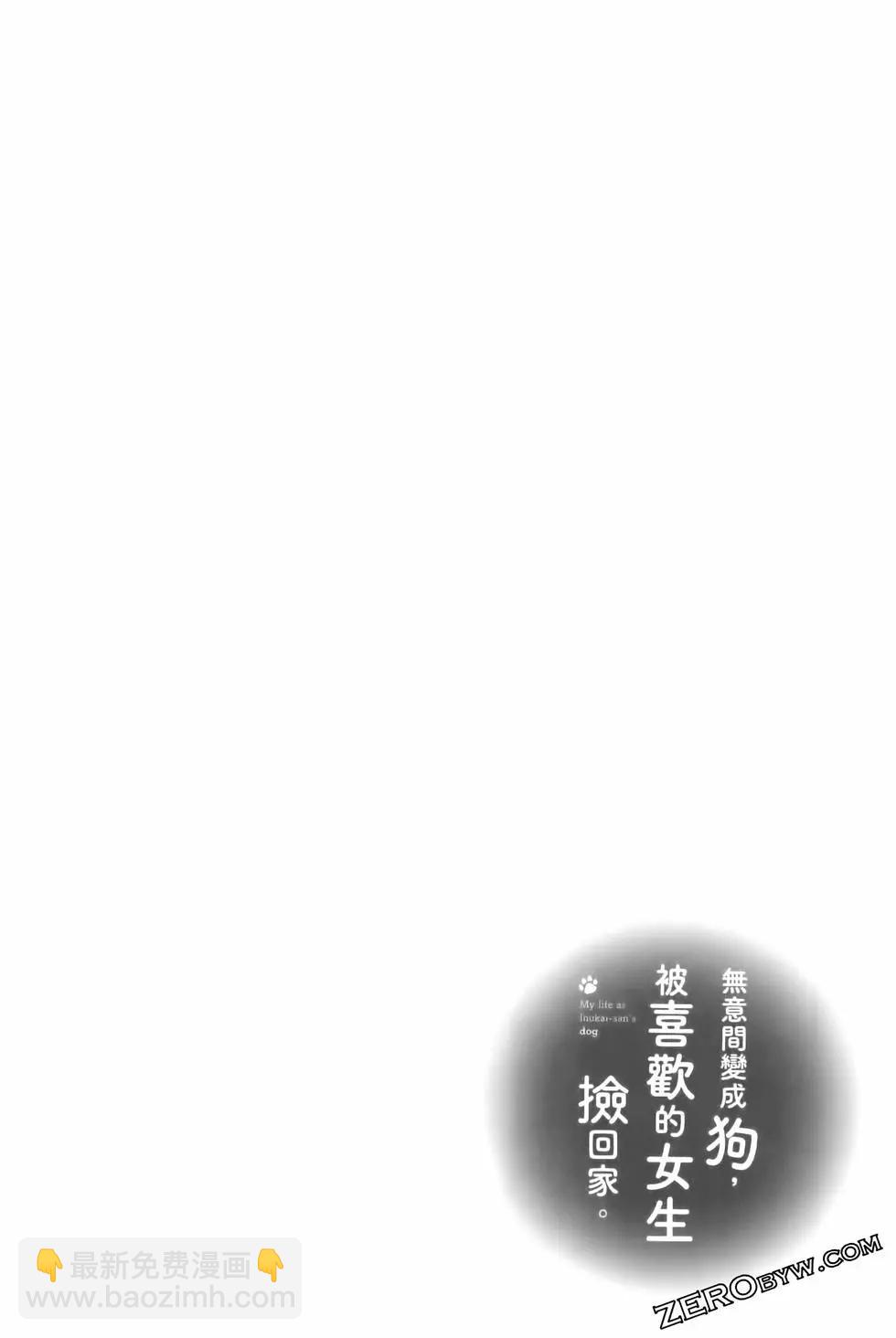 第05卷102