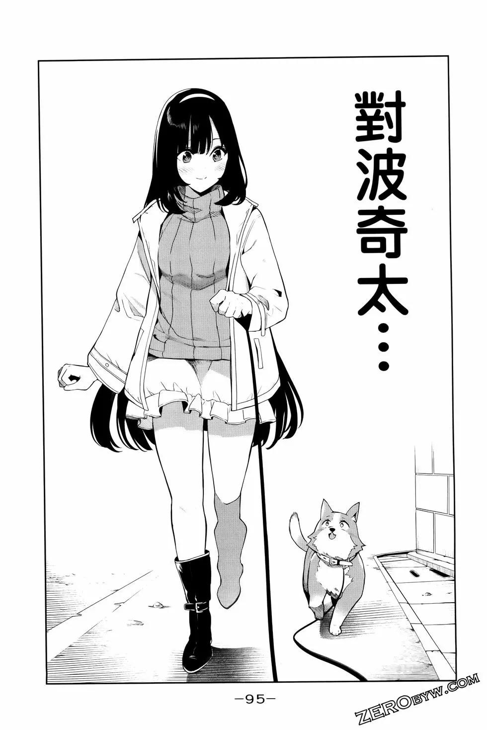 第05卷105