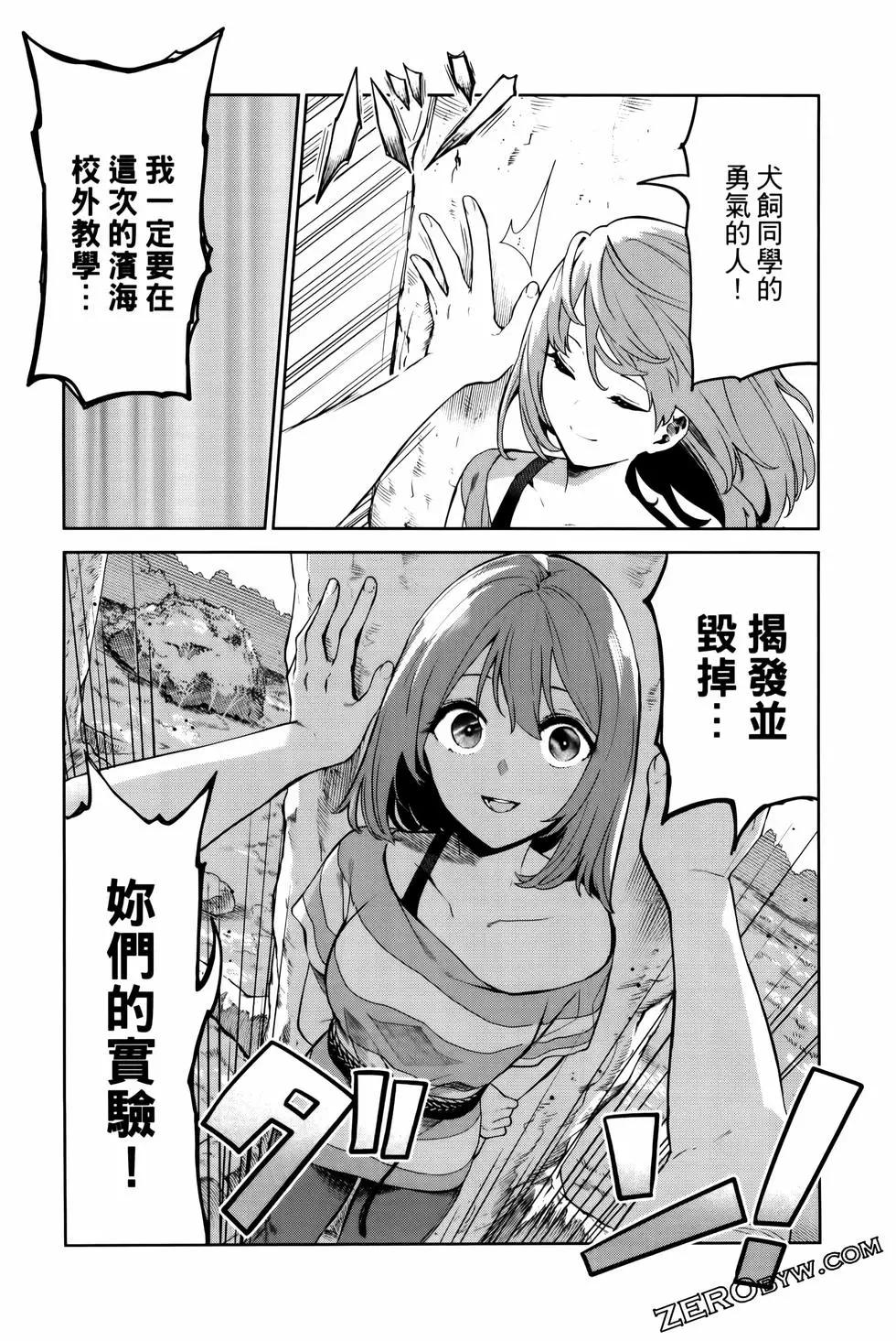第05卷114