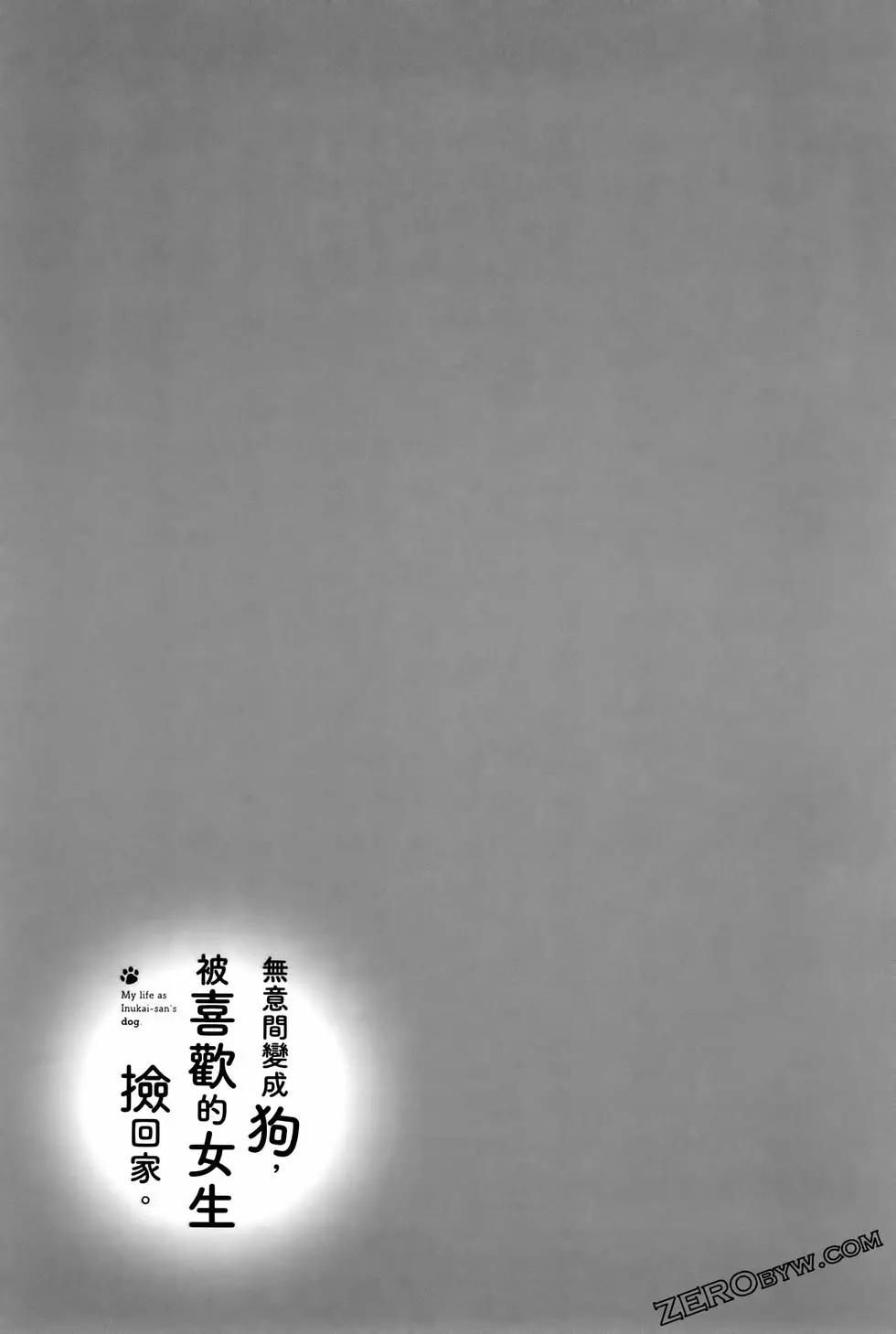 第05卷115