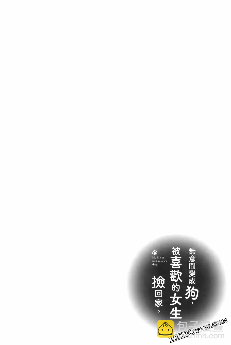第05卷116