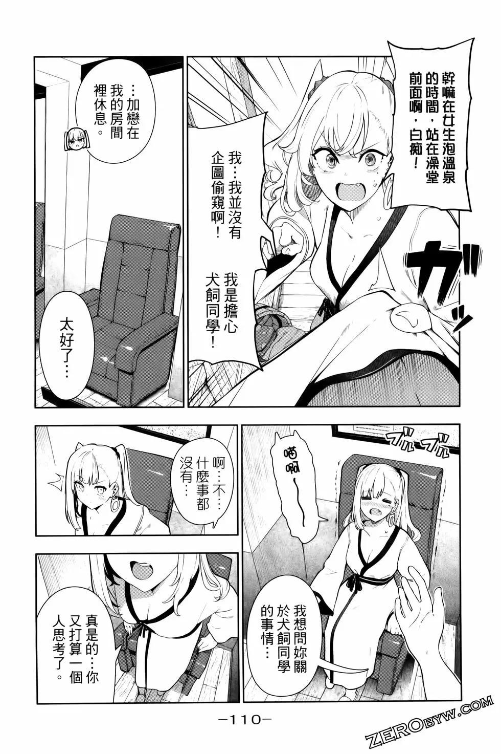 第05卷120