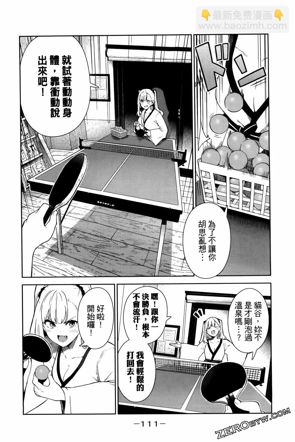 第05卷121