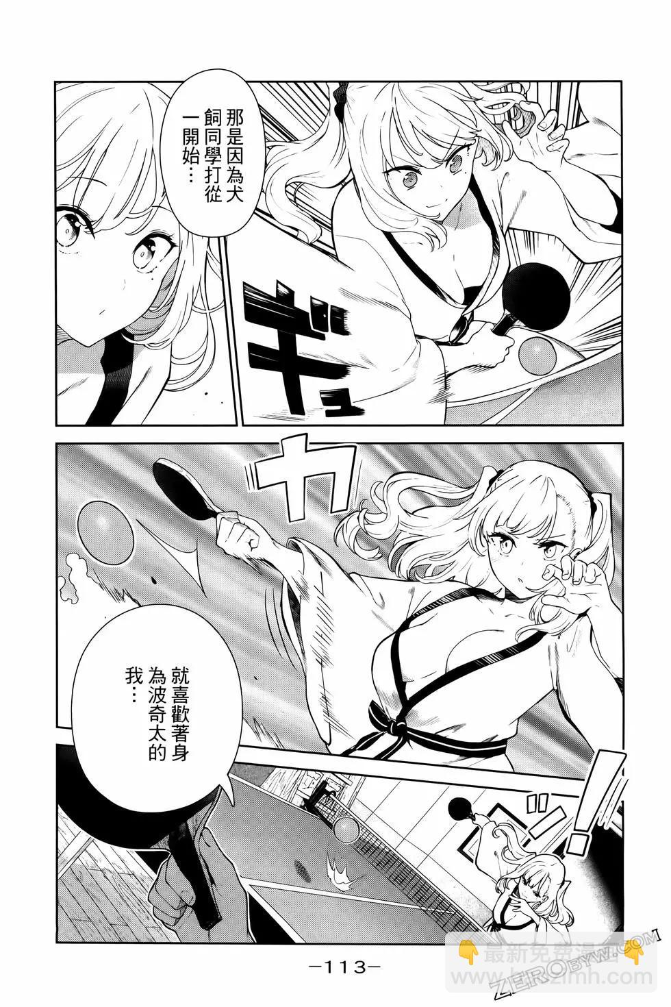 第05卷123