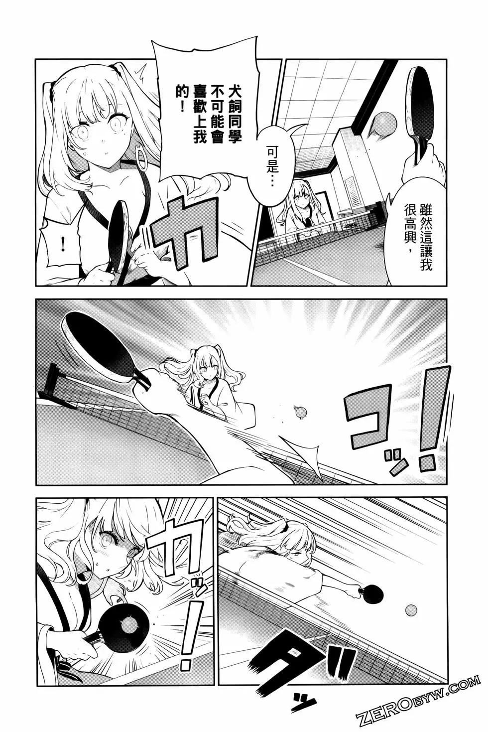 第05卷124