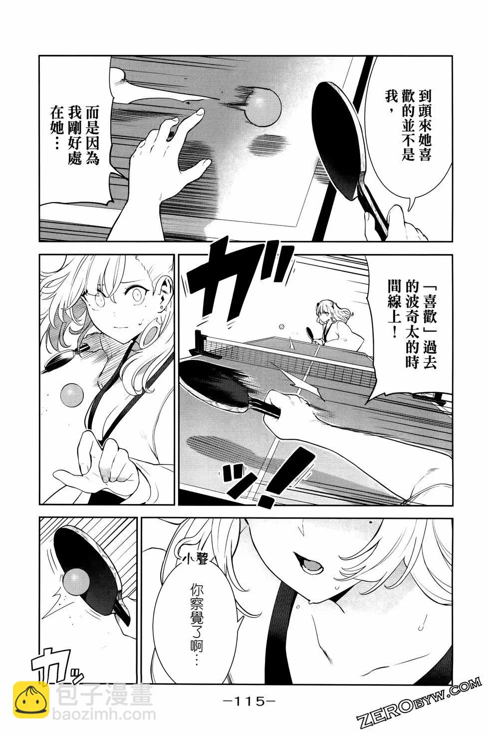 第05卷125