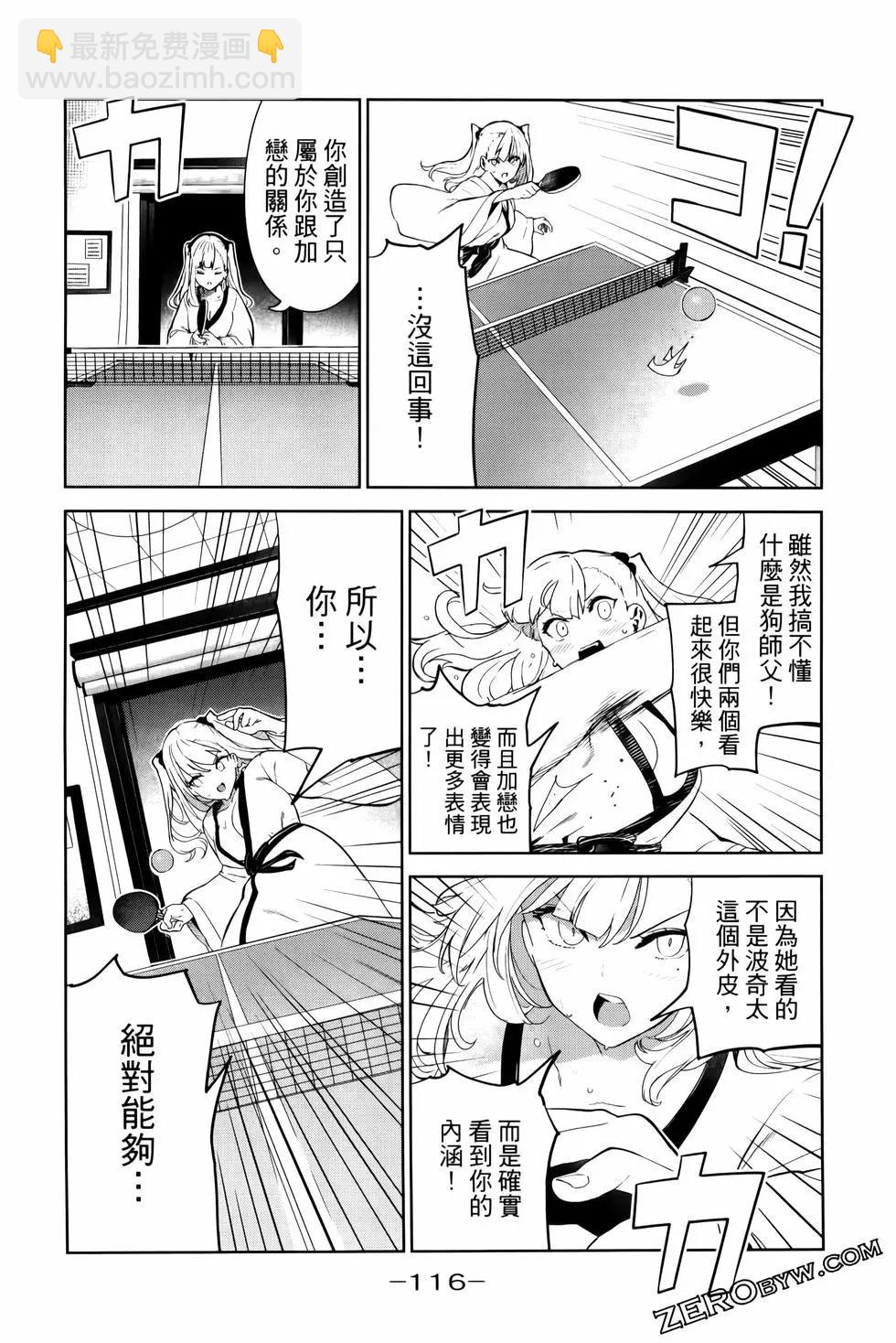 第05卷126