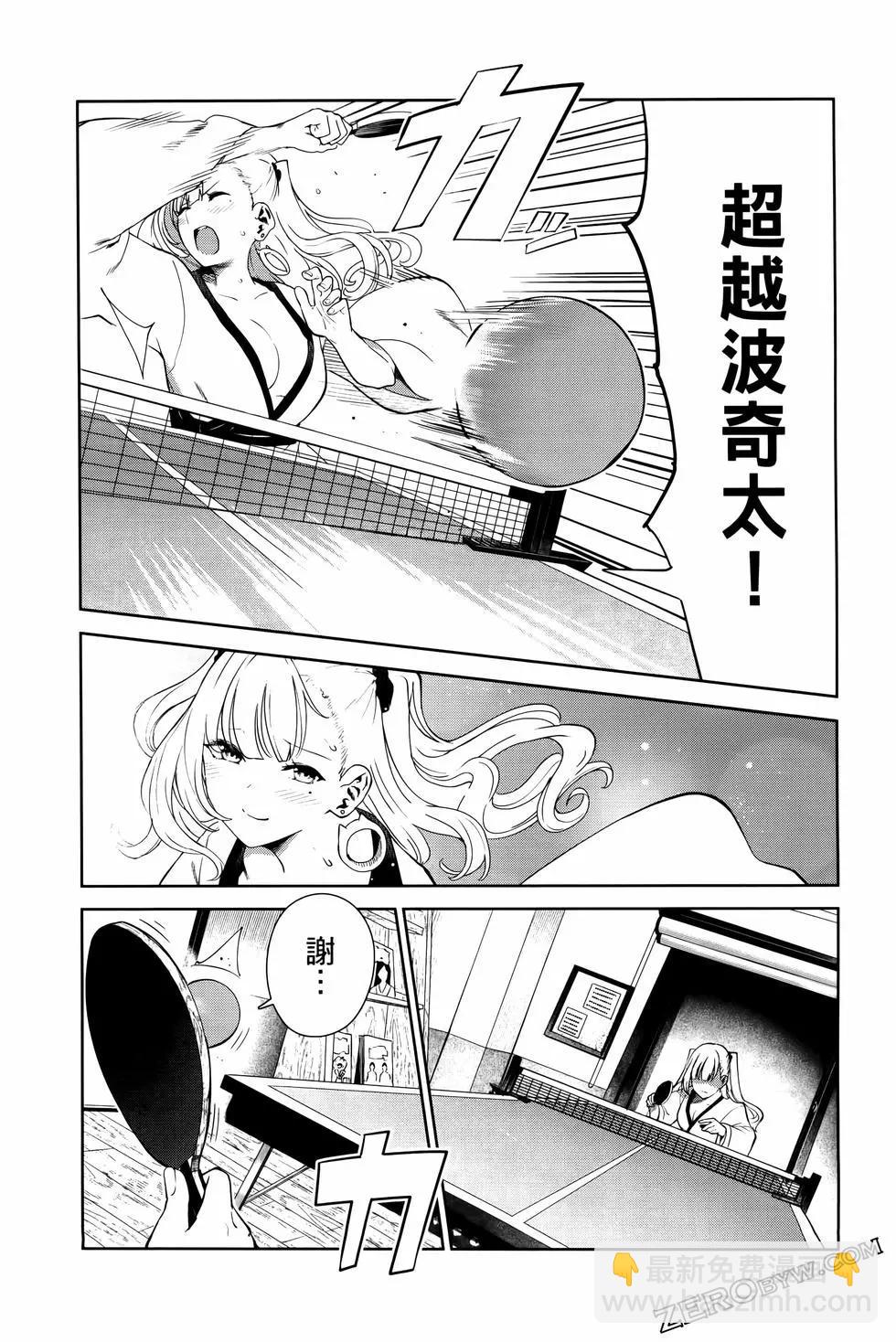 第05卷127