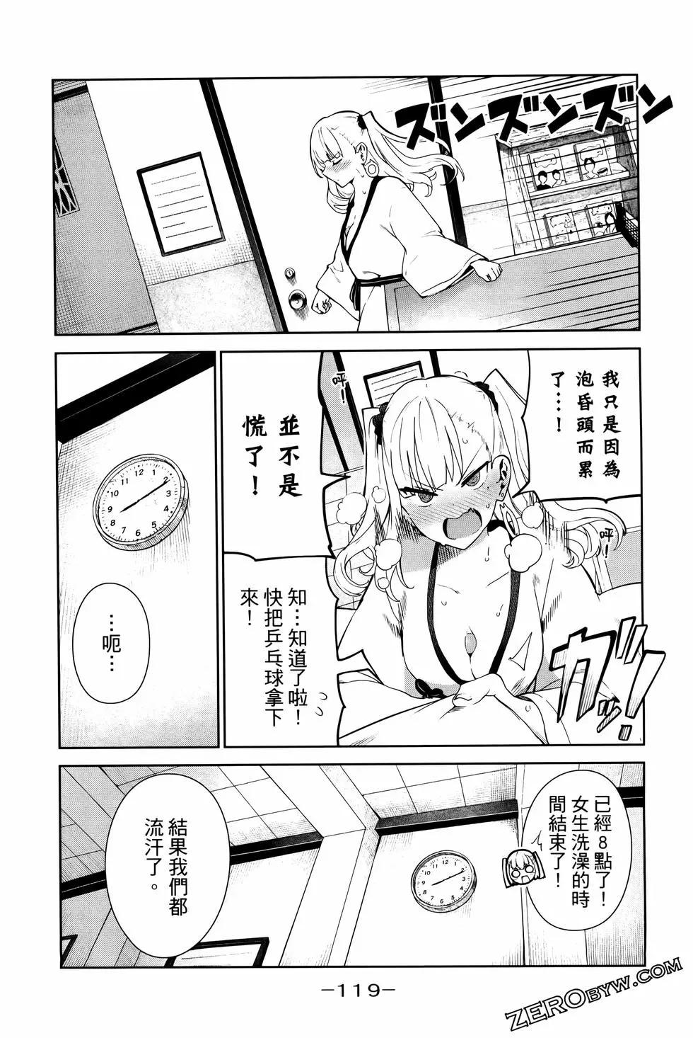 第05卷129
