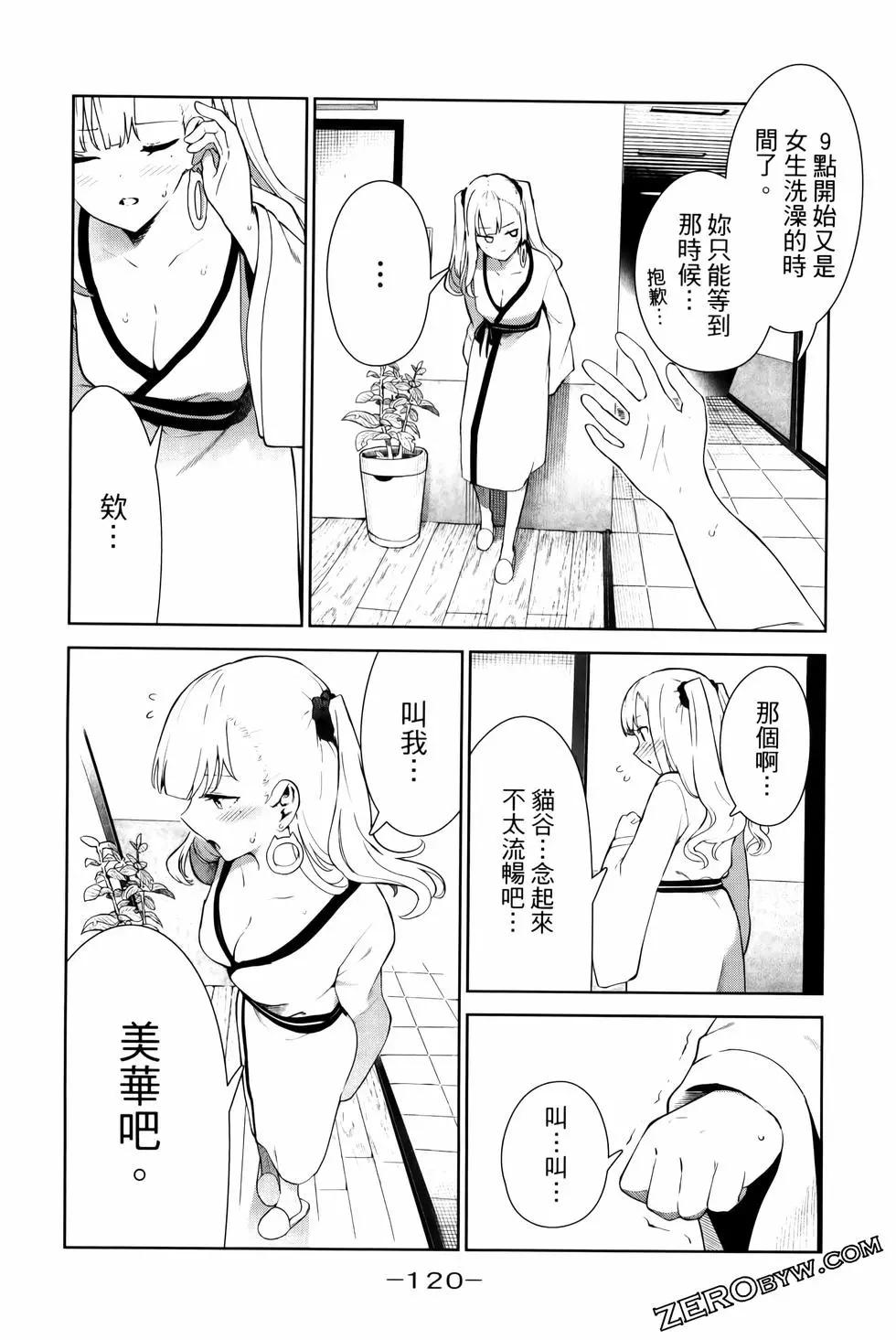 第05卷130