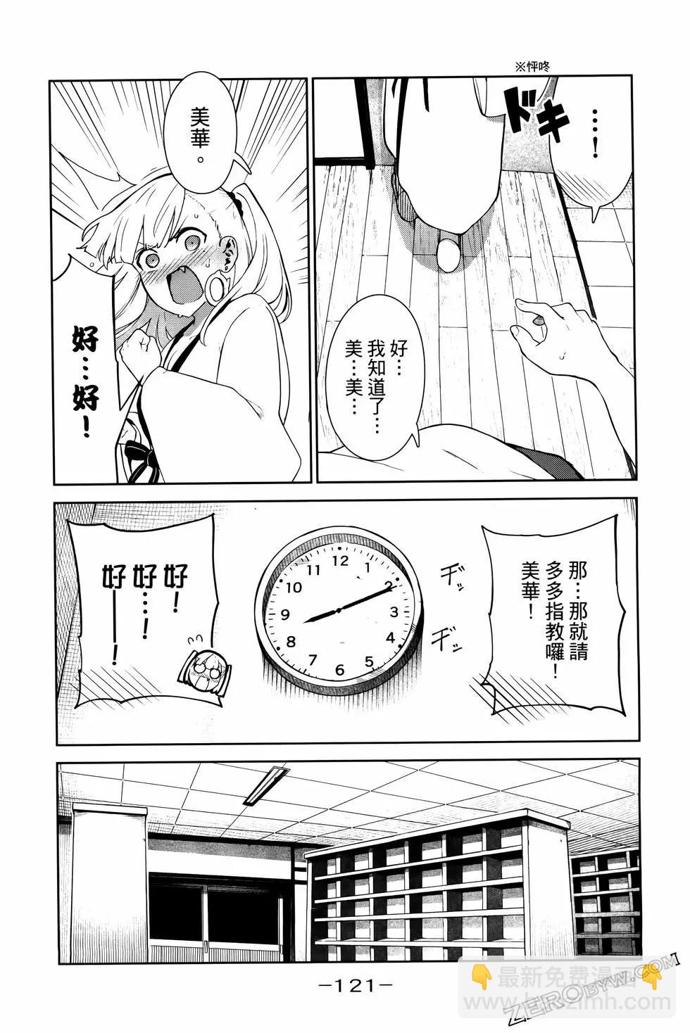 第05卷131